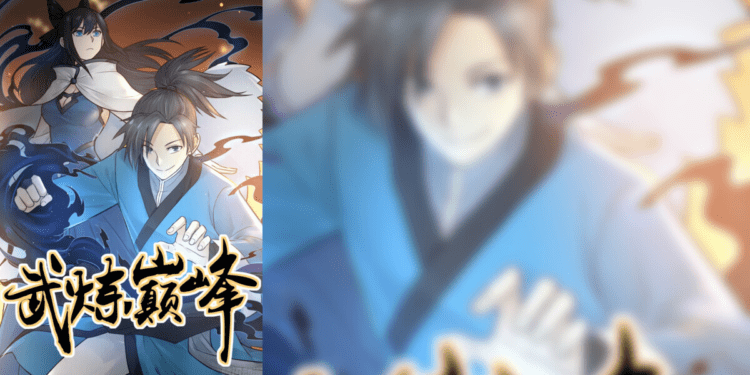 Where to Read Martial Peak Manga Online